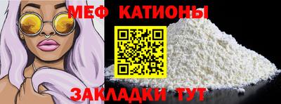 mdma Заводоуковск