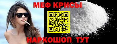 гидропоника Жуковский