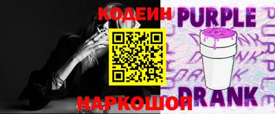 меф VHQ Заволжье