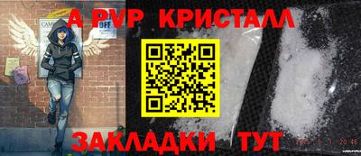 гидропоника Жуковский
