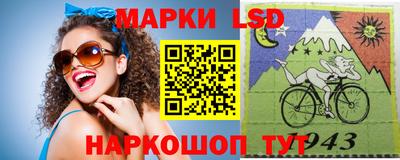 mdma Заводоуковск
