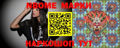меф VHQ Заволжье