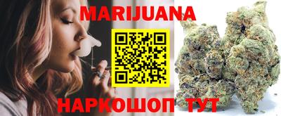 гидропоника Жуковский