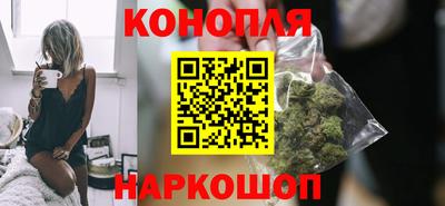гидропоника Жуковский
