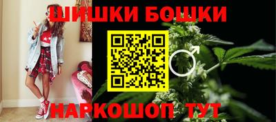 меф VHQ Заволжье