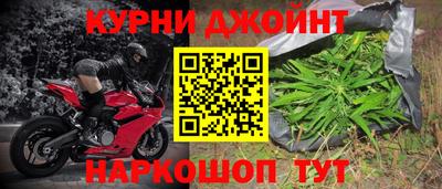 mdma Заводоуковск