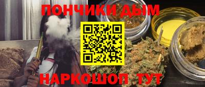 гидропоника Жуковский