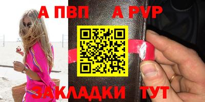 гидропоника Жуковский