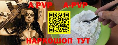 mdma Заводоуковск