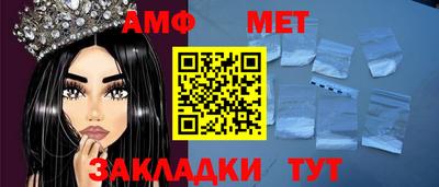 гидропоника Жуковский