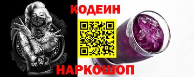 гидропоника Жуковский