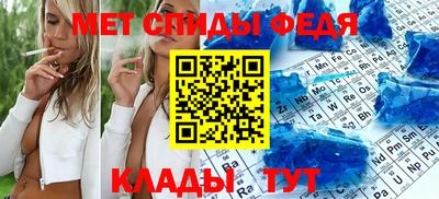 шишки Чебоксары