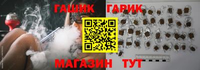 меф VHQ Заволжье