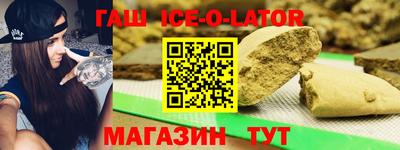 гидропоника Жуковский