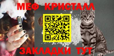 гидропоника Жуковский