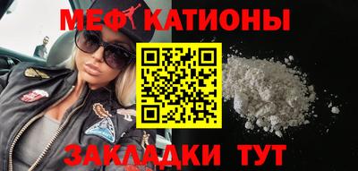 mdma Заводоуковск