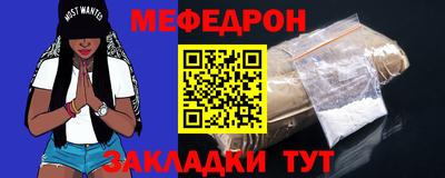 гидропоника Жуковский