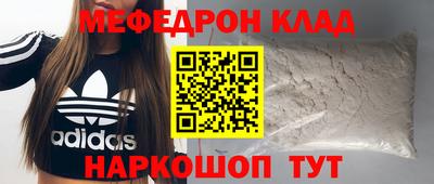 гидропоника Жуковский