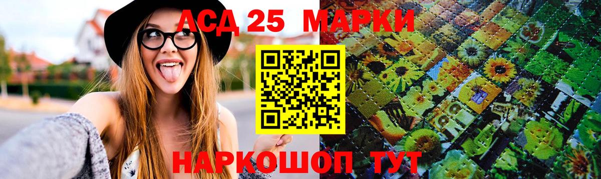 Меф МЯУ МЯУ кристаллы  Бошки Шишки  Вход с VPN  COCAIN  Менделеевск  ГАШИШ 